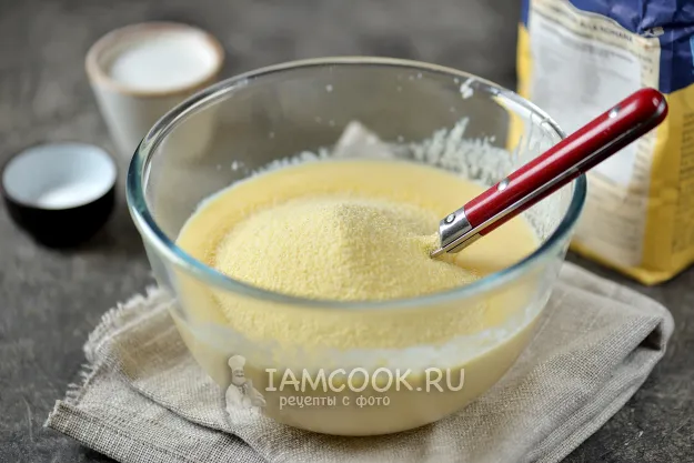 Шаг 4: иллюстрация