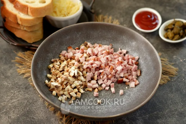 Шаг 2: иллюстрация