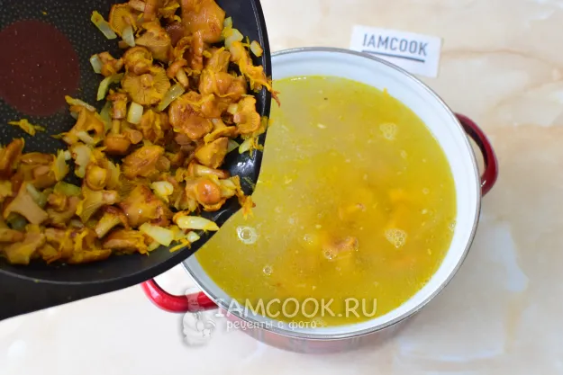 Шаг 9: иллюстрация