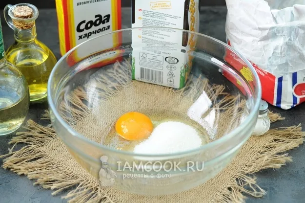 Шаг 2: иллюстрация