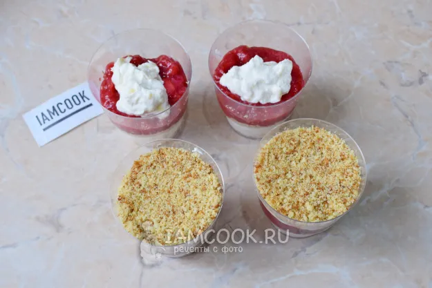 Шаг 13: иллюстрация