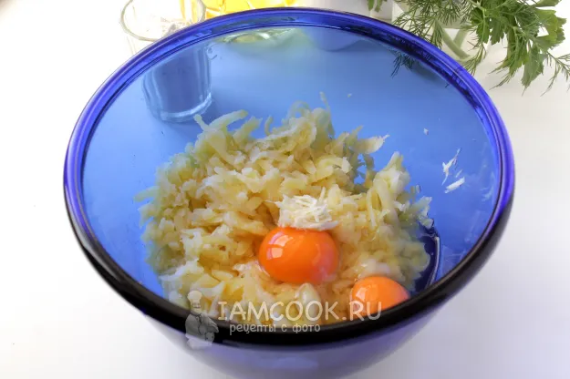 Шаг 2: иллюстрация