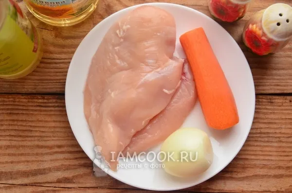 Шаг 1: иллюстрация