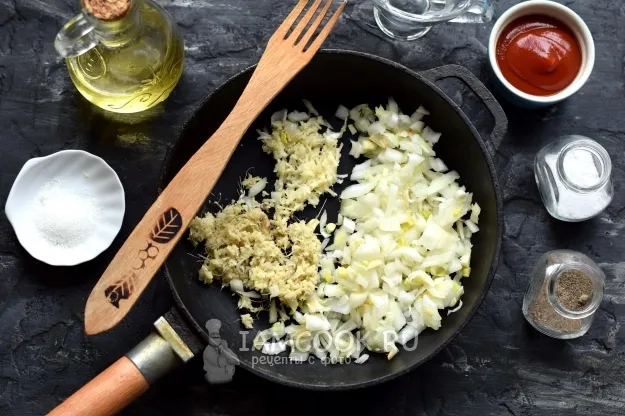 Шаг 2: иллюстрация