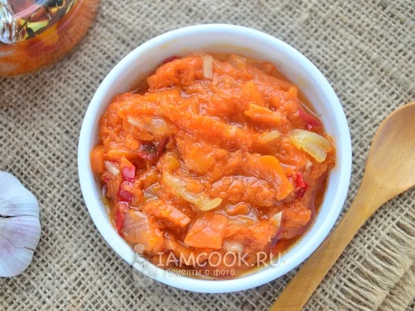 Фото блюда: Салат из тыквы на зиму