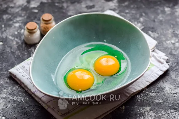 Шаг 2: иллюстрация