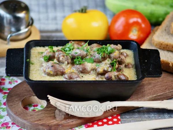 Фото блюда: Куриные сердечки в молоке