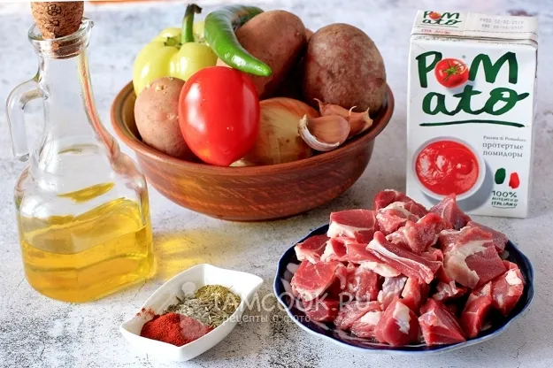 Шаг 1: иллюстрация