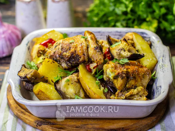 Фото блюда: Курица с картошкой и баклажанами в духовке