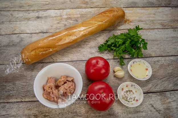 Шаг 1: иллюстрация