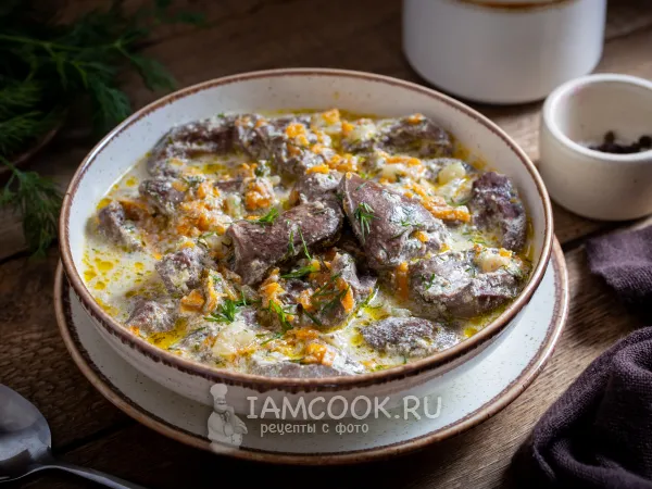 Фото блюда: Тушеные сердечки индейки