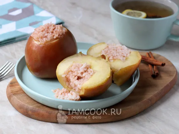 Фото блюда: Яблоки, фаршированные рисом, запеченные в духовке
