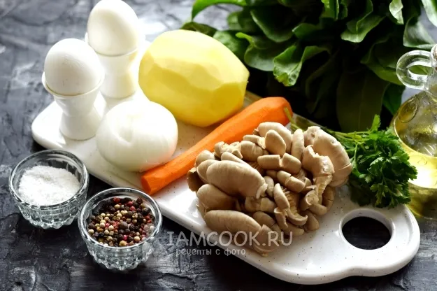 Шаг 1: иллюстрация