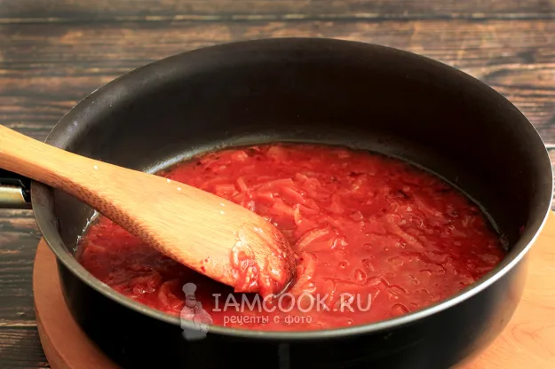 Шаг 12: иллюстрация