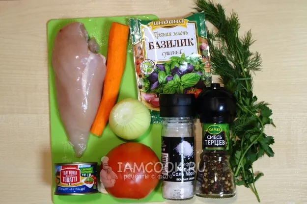 Шаг 1: иллюстрация