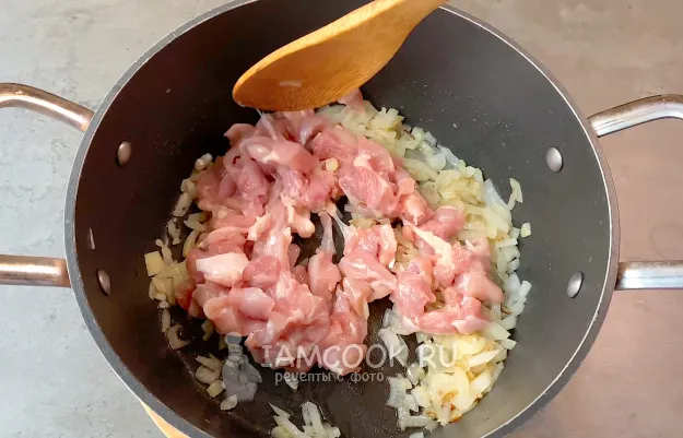 Шаг 6: иллюстрация