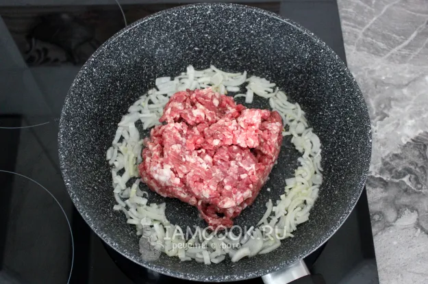 Шаг 3: иллюстрация