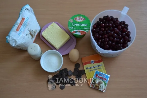 Шаг 1: иллюстрация