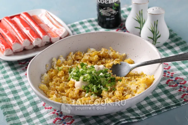 Шаг 3: иллюстрация