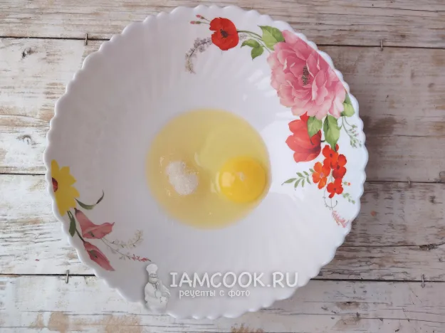 Шаг 2: иллюстрация