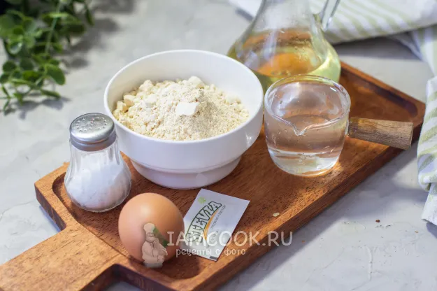 Шаг 1: иллюстрация