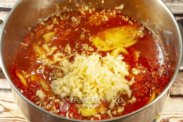 Шаг 10: иллюстрация