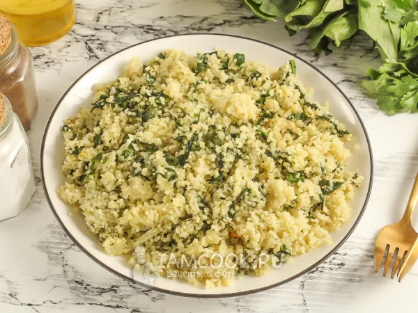 Фото блюда: Кускус со шпинатом
