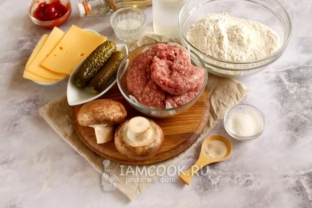 Шаг 1: иллюстрация