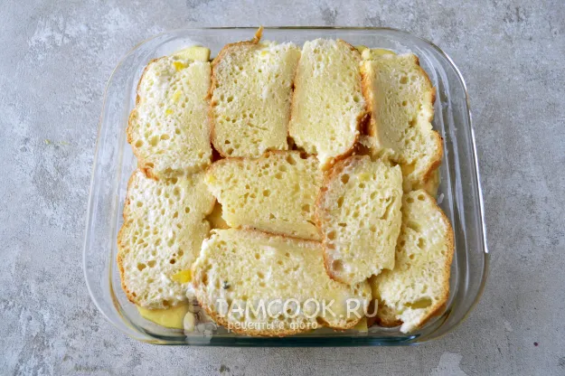 Шаг 10: иллюстрация