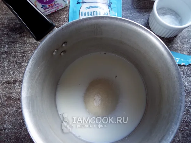 Шаг 2: иллюстрация