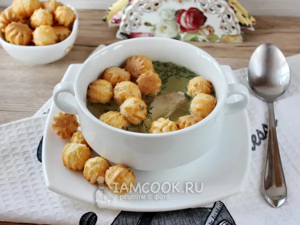 Фото блюда: Прозрачный бульон с профитролями