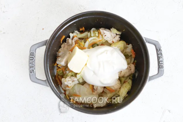 Шаг 8: иллюстрация