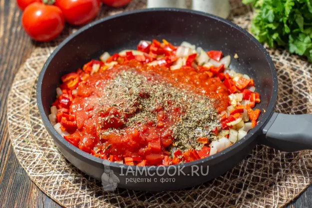 Шаг 5: иллюстрация