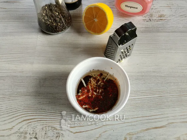 Шаг 2: иллюстрация