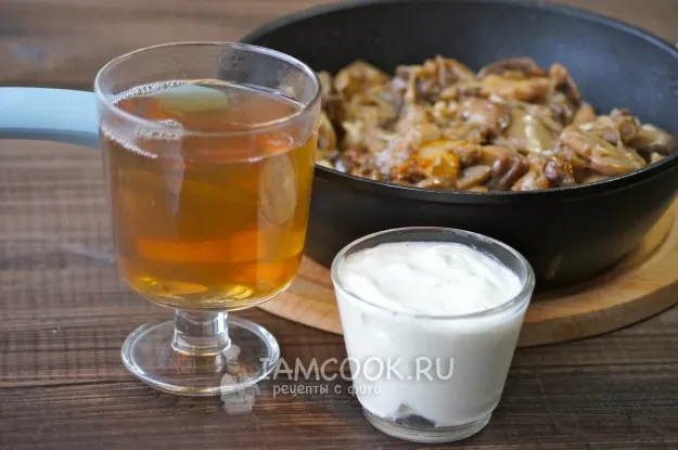 Шаг 8: иллюстрация