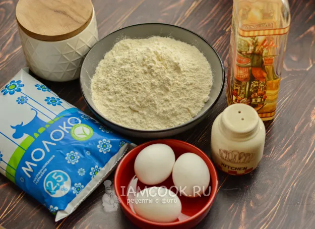 Шаг 1: иллюстрация