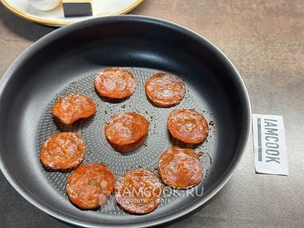 Шаг 3: иллюстрация