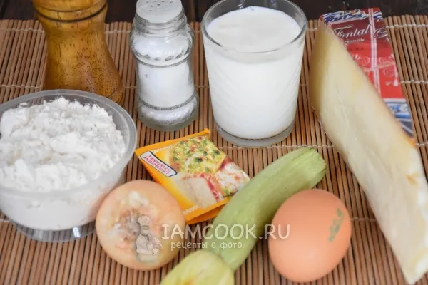 Шаг 1: иллюстрация