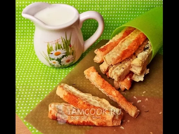 Фото блюда: Слойки с травами и специями