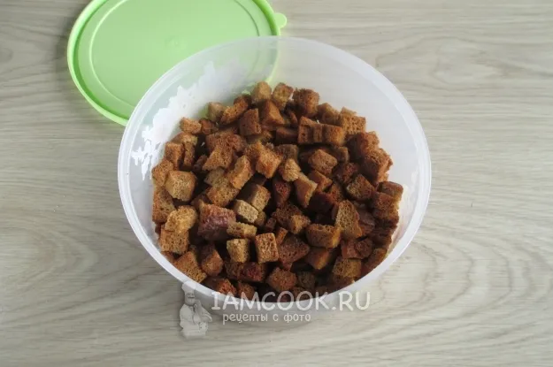 Шаг 10: иллюстрация