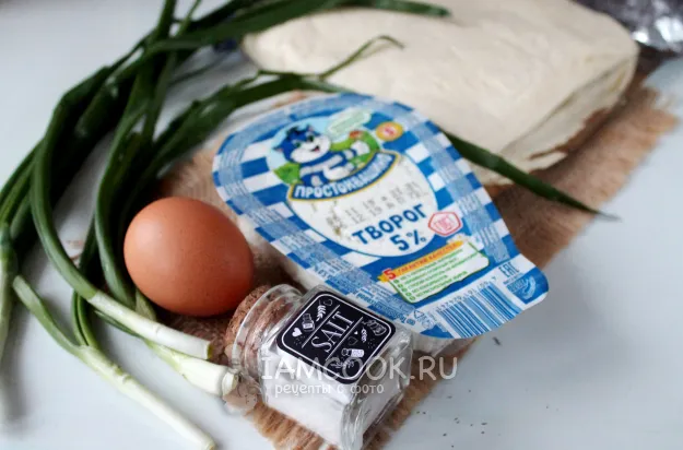 Шаг 1: иллюстрация