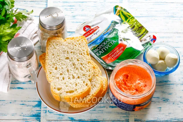 Шаг 1: иллюстрация