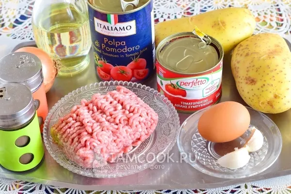 Шаг 1: иллюстрация