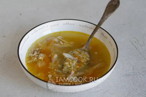 Шаг 11: иллюстрация