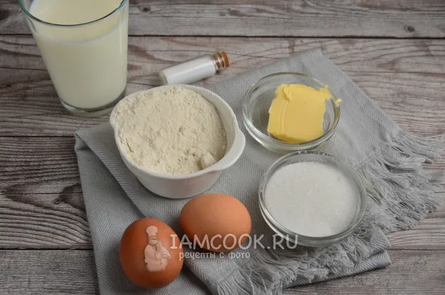 Шаг 1: иллюстрация