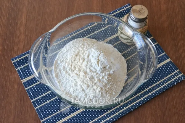 Шаг 2: иллюстрация