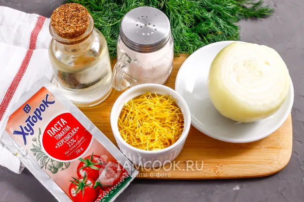 Шаг 1: иллюстрация