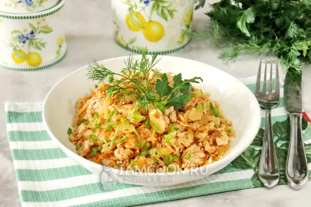 Шаг 11: иллюстрация