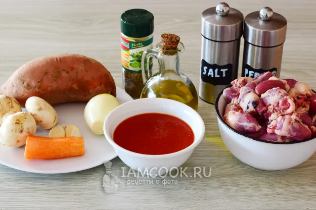 Шаг 1: иллюстрация