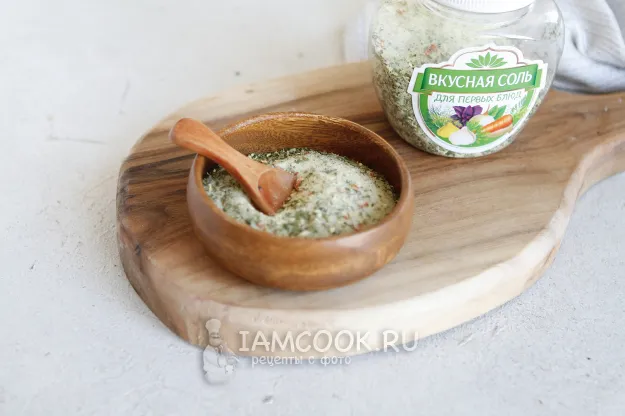 Шаг 10: иллюстрация